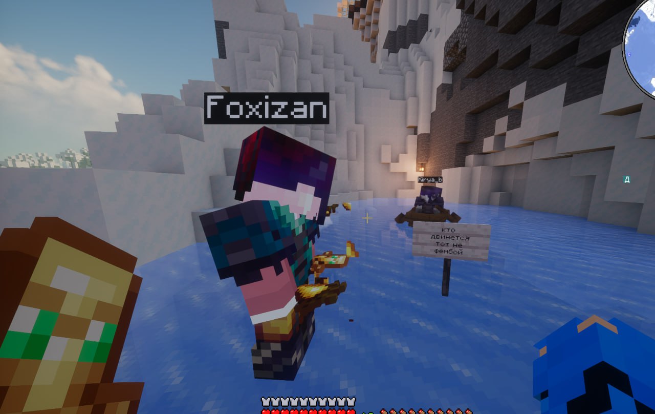 Foxizans humor (Season 3)